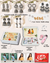 Rakhi Hello Gorgeous Panda Theme Gift Box (15 Items) | 6 Silver Oxidised Jhumkas + 3 Korean Earrings + 3 Custom Polaroids (1 Spotify) (Copy)